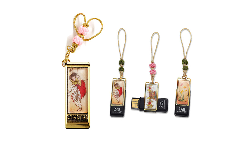 MK-G028_inbox_shadow01 copy